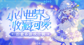 淡淡穿不上的礼服黄灿灿穿上了